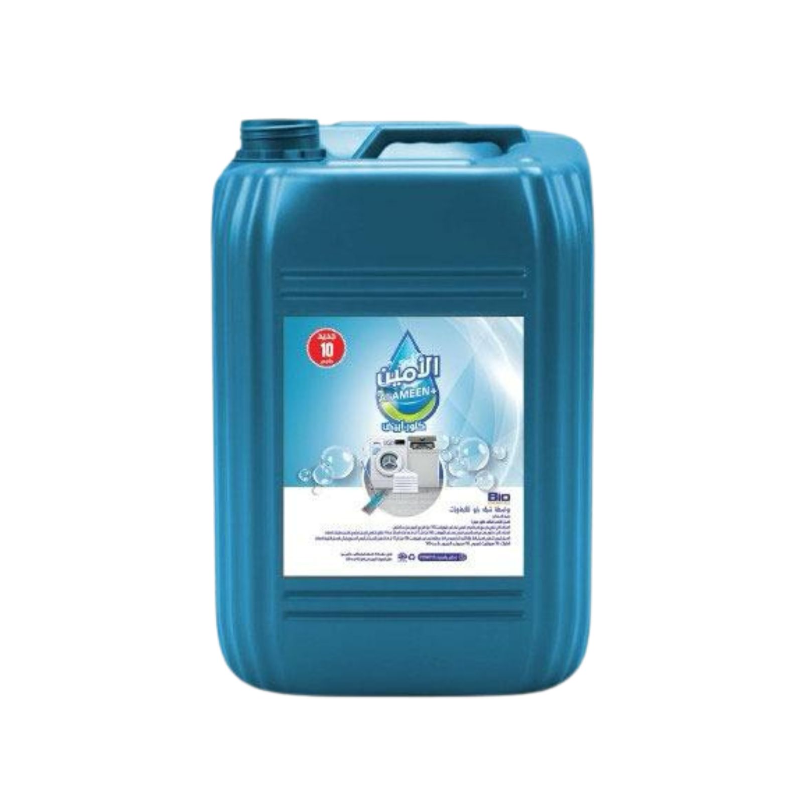 Al-Amin White Chlorine 10L