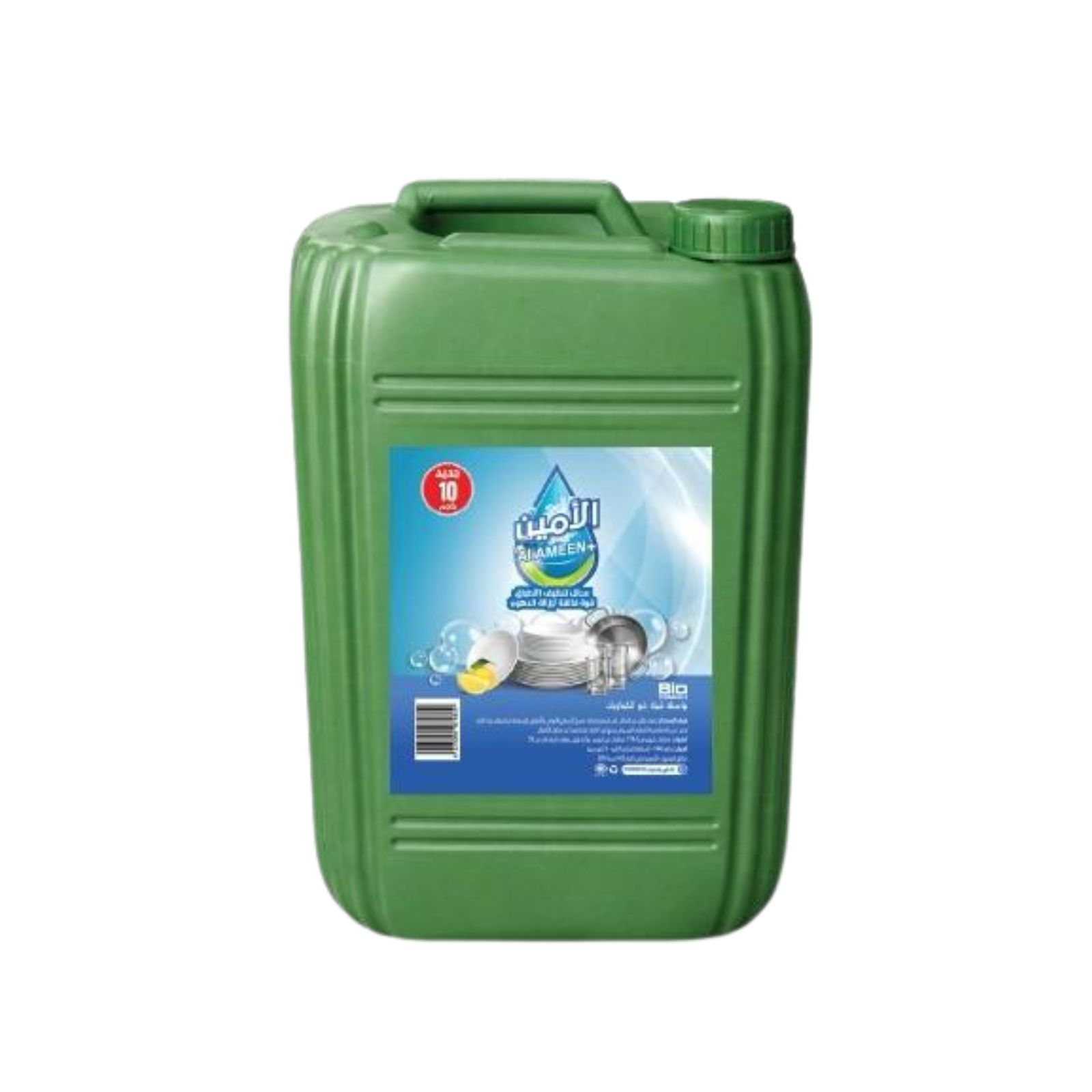 Al-Amin Dish Soap 10L