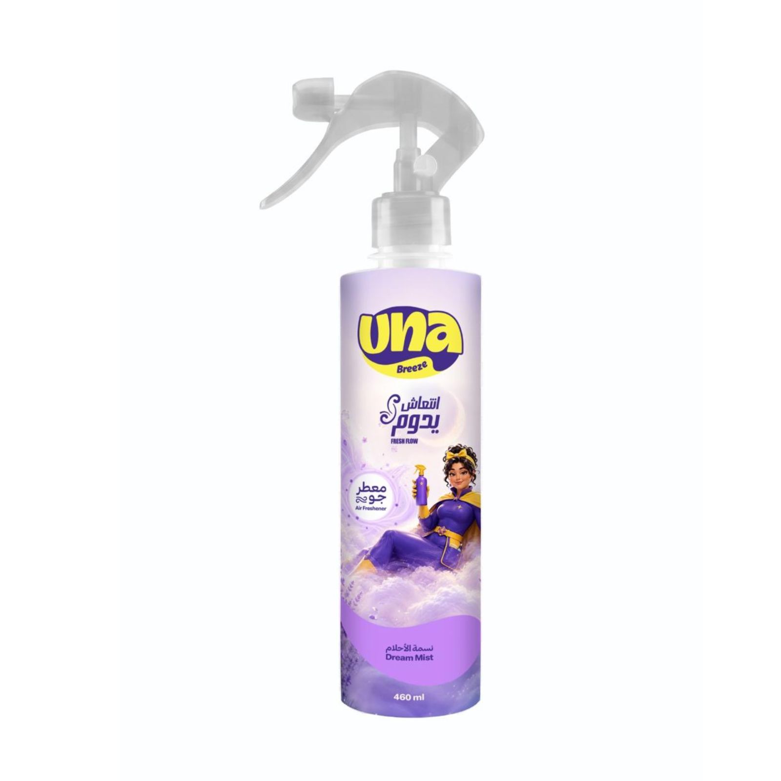 Una Breeze Dream Breeze